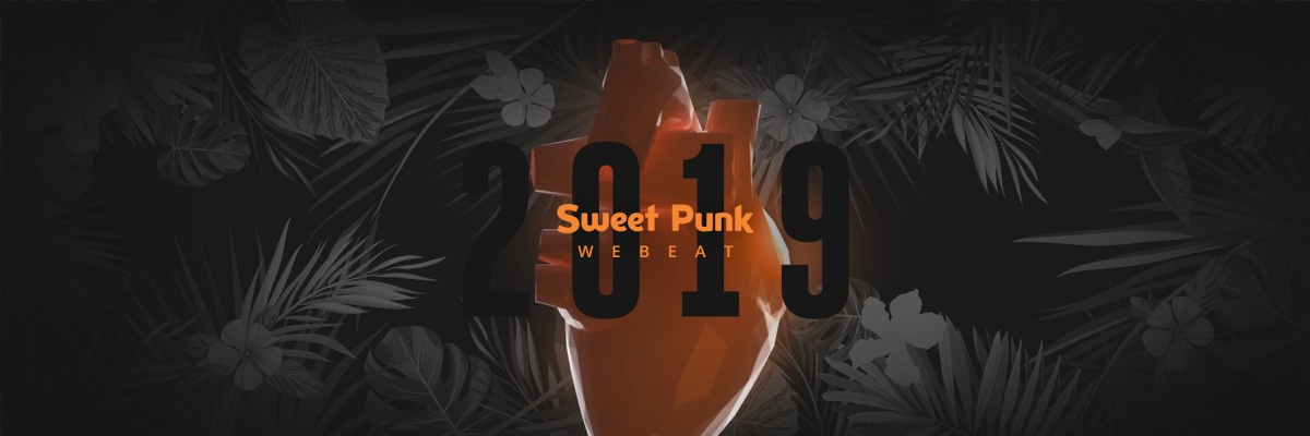 sweet punk voeux